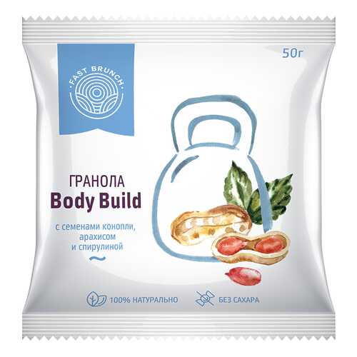 Гранола Fastbrunch Bodybuild с семенами конопли, арахисом и спирулиной 3 саше в Магнолия