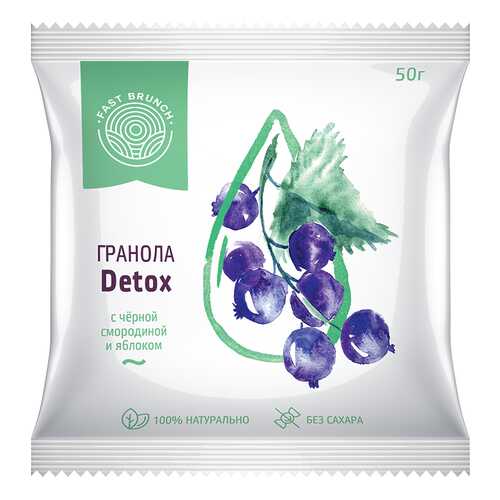 Гранола Fastbrunch Detox с чёрной смородиной и яблоком 3 саше в Магнолия