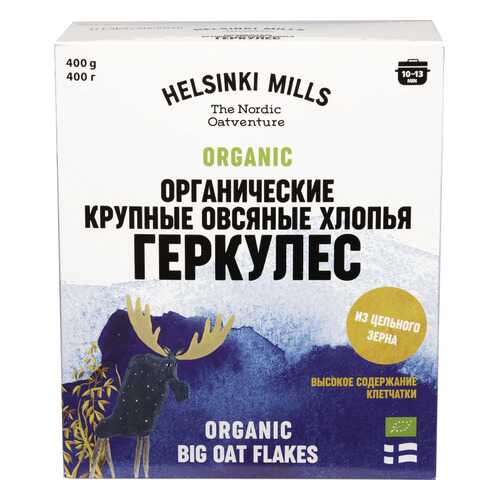 Хлопья Helsinki Mills Геркулес овсяные органические 400г в Магнолия