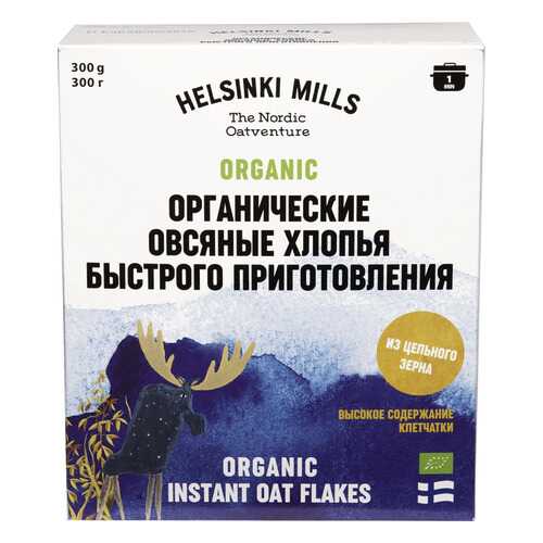 Хлопья Helsinki Mills овсяные быстрого приготовления органические 300г в Магнолия