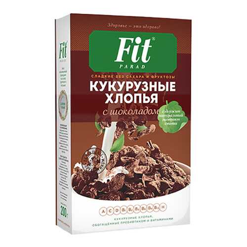 Хлопья кукурузные Fit Parad с шоколадом в Магнолия