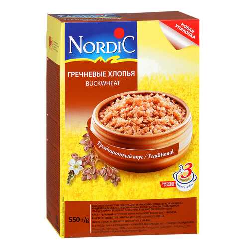 Хлопья Nordic гречневые 550 г в Магнолия