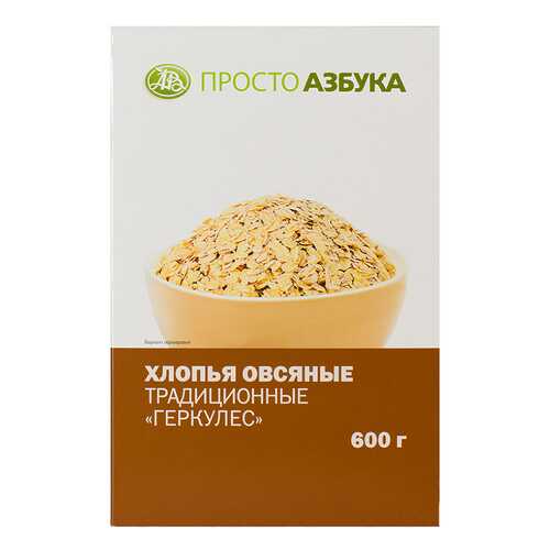 Хлопья овсяные Просто Азбука геркулес 600 г в Магнолия