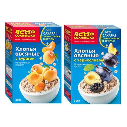 Хлопья Ясно Солнышко овсяные с курагой 300 г и с черносливом 300 г в Магнолия