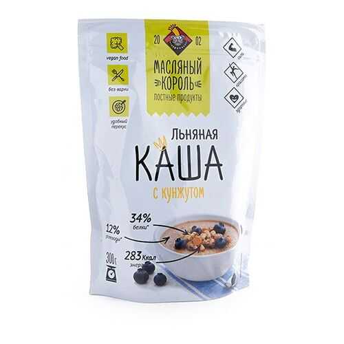Каша Масляный Король льняная с кунжутом 300 г в Магнолия