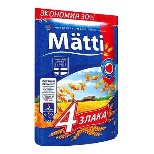Каша Matti 4 злака быстрого приготовления 400 г в Магнолия
