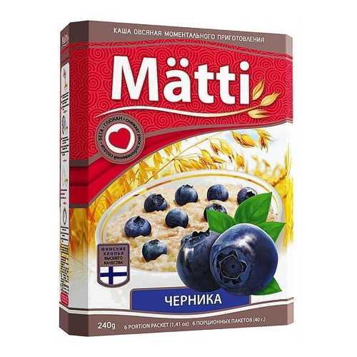 Каша Matti овсяная моментального приготовления черника 240 г 6 пакетиков в Магнолия