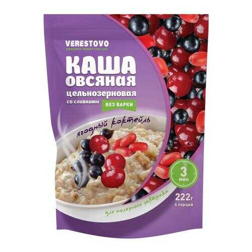 Каша моментального приготовления со сливками Ягодный коктейль в пакетиках одноразовых в Магнолия