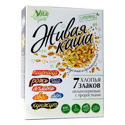 Каша Vita 7 злаков пшеница, рожь, ячмень, овес, чиа, кунжут, лен, хлопья 300 г в Магнолия