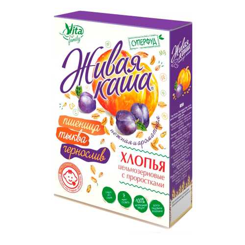 Каша Vita пшеничная без сахара тыква чернослив 210 г. в Магнолия
