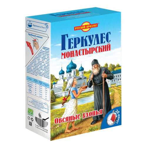 Овсяные хлопья Геркулес Монастырский Русский продукт 500 г в Магнолия