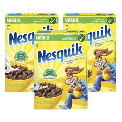 Шарики шоколадные Nesquik 3*375 г в Магнолия