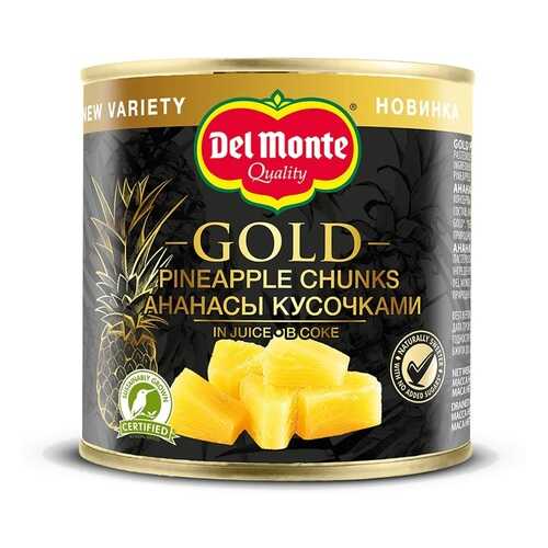 Ананасы Del Monte кусочки в соке 435г Кения в Магнолия