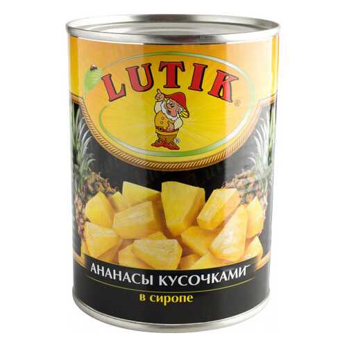 Ананасы кусочками Lutik в сиропе 580 мл в Магнолия