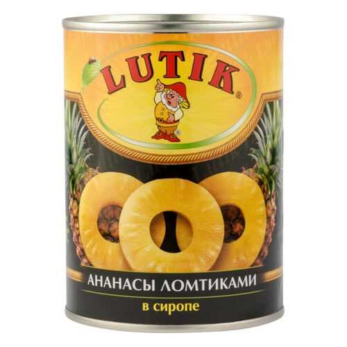 Ананасы ломтиками Lutik в сиропе 580 мл в Магнолия