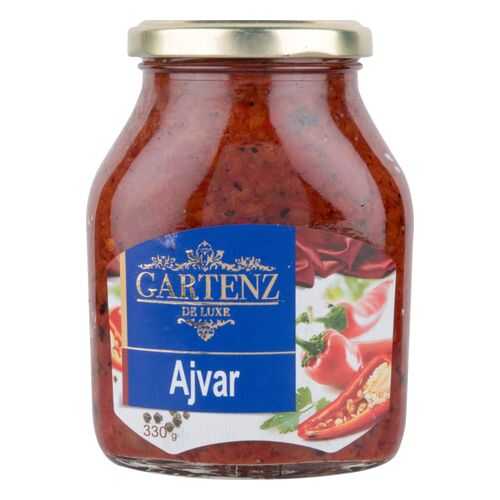 Айвар Gartenz 330 г в Магнолия