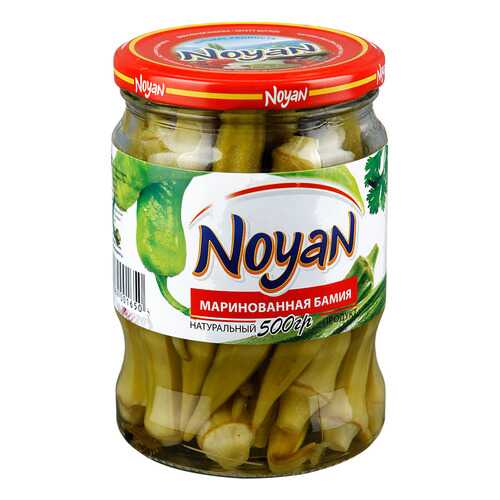 Бамия маринованная Noyan 500 г в Магнолия
