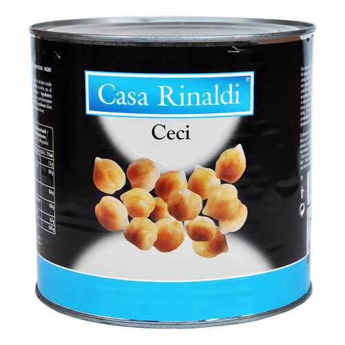 Чечи Casa Rinaldi горох нут 2.6 кг в Магнолия