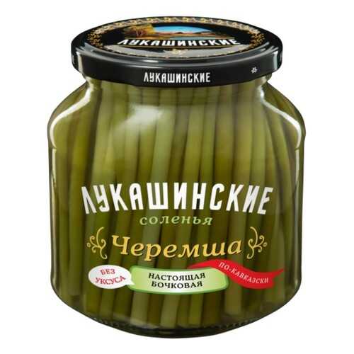 Черемша Лукашинские солёная по-кавказски 340г в Магнолия