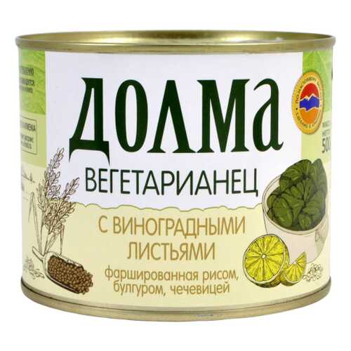 Долма Вегетарианец с рисом, булгуром и чечевицей Ecofood 500 г в Магнолия