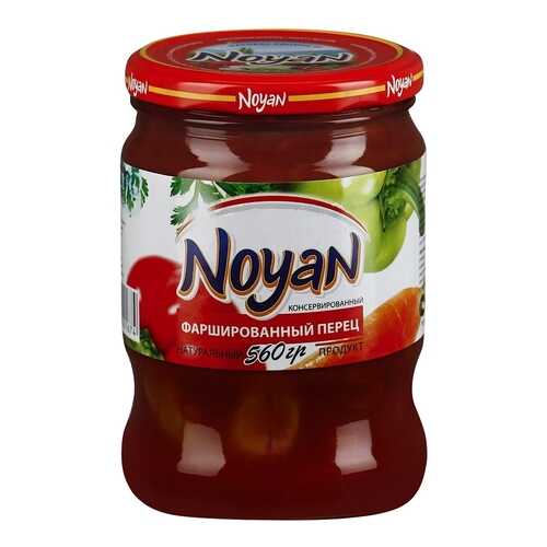 Фаршированный перец Noyan 560 г в Магнолия