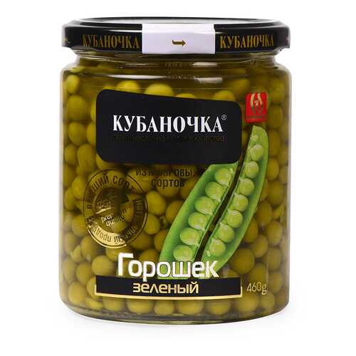 Горошек Кубаночка зеленый консервированный, 460 г стекло Россия в Магнолия