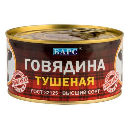 Говядина тушеная Барс высший сорт спецзаказ 326 г в Магнолия
