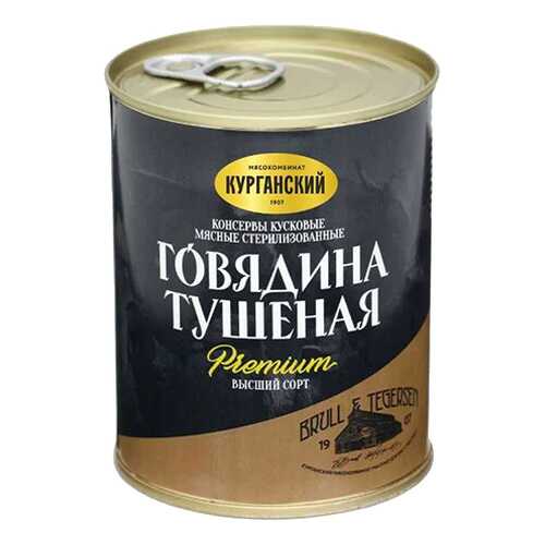 Говядина тушеная Курганский МК 338 г в Магнолия