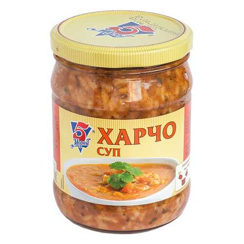 Харчо 5 морей 480г в Магнолия