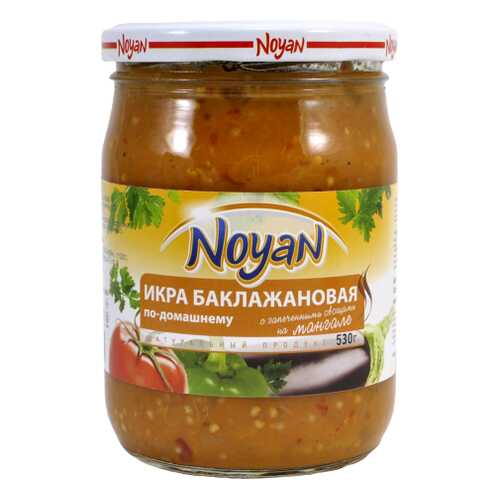 Икра баклажановая Noyan По-домашнему с запеченными на мангале овощами 530 г в Магнолия