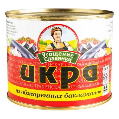 Икра из обжаренных баклажанов Угощение Славянки 545 г в Магнолия