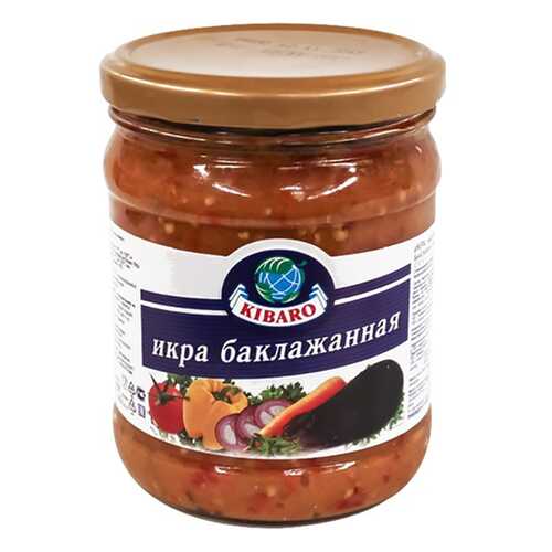Икра Kibaro баклажанная 485 г в Магнолия