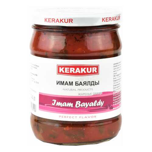 Имам баялды Kerakur 520 г в Магнолия