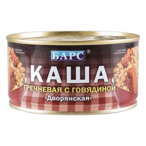Каша гречневая Барс с говядиной 325 г в Магнолия