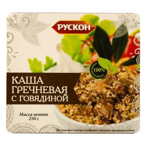 Каша гречневая Рускон с говядиной 250 г в Магнолия
