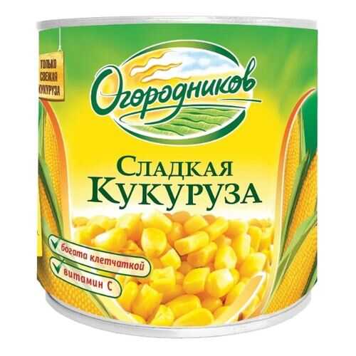 Кукуруза Огородников сладкая 340 г в Магнолия