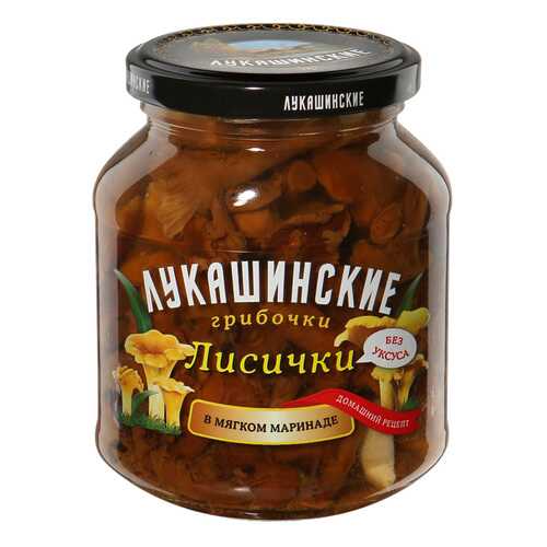 Лисички Лукашинские грибочки в мягком маринаде 340 г в Магнолия