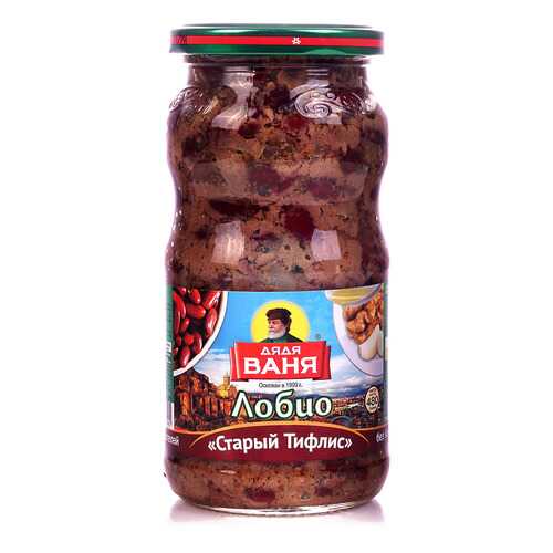 Лобио Дядя Ваня Старый Тифлис 480г в Магнолия