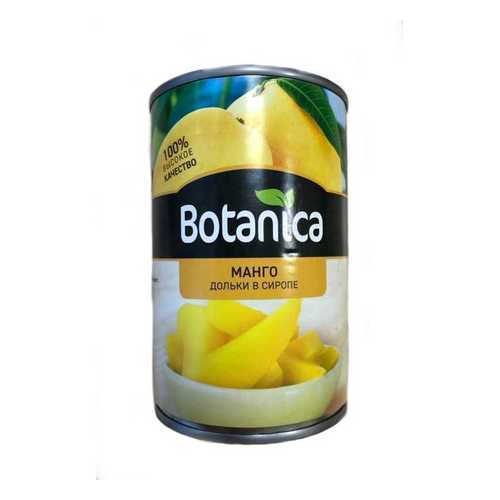 Манго в сиропе Botanica 425 мл в Магнолия