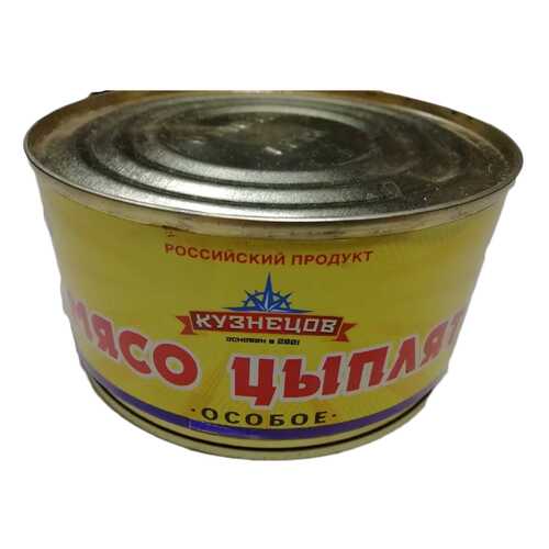 Мясо цыплят Кузнецов особое 325 г в Магнолия