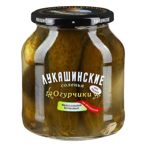 Огурчики Лукашинские соленья малосольные бочковые 670 г в Магнолия