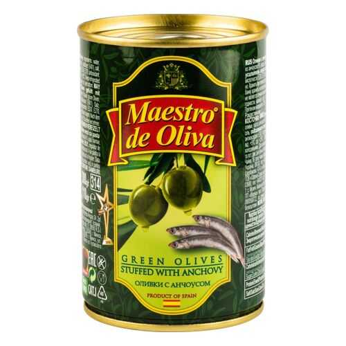 Оливки Maestro de Oliva с анчоусом 300 г в Магнолия