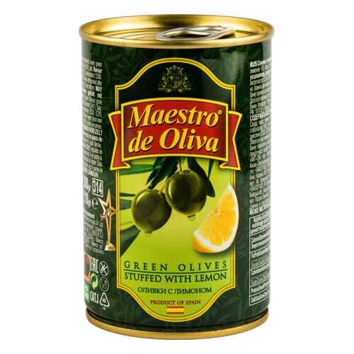 Оливки Maestro de Oliva с лимоном 300 г в Магнолия