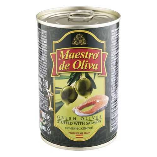 Оливки Maestro de Oliva с семгой 300 г в Магнолия