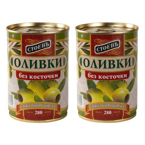 Оливки Стоевъ без косточки 280 г 2 шт в Магнолия