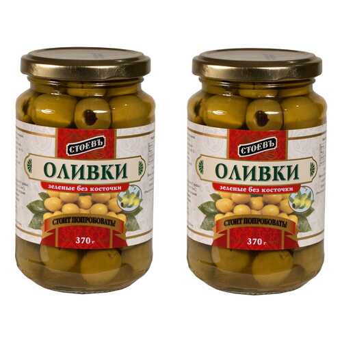 Оливки Стоевъ без косточки 370 г 2 шт в Магнолия
