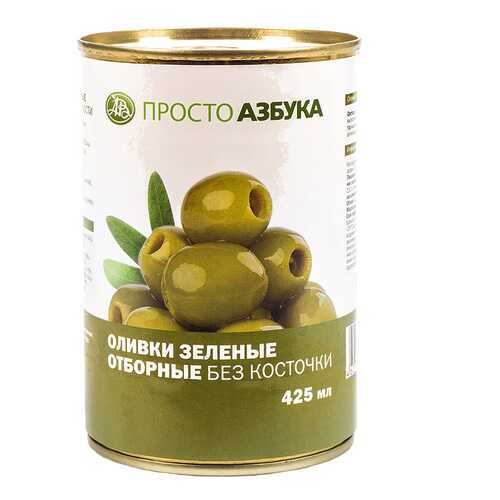 Оливки зеленые крупные Просто Азбука без косточки 425 мл в Магнолия