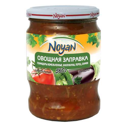 Овощная заправка Noyan 560 г в Магнолия