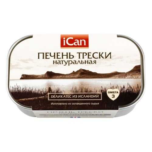 Печень трески iCan натуральная 115 г в Магнолия