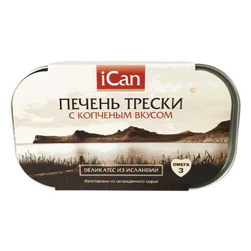 Печень трески iCan с копченым вкусом 120 г в Магнолия